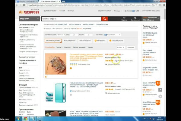 Darknet как войти