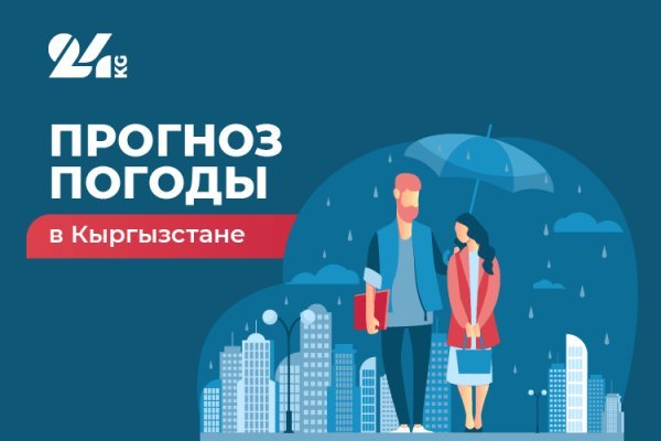 Кракен маркетплейс в москве