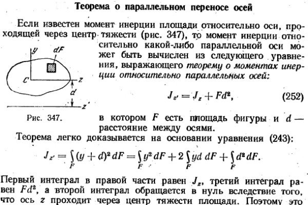 Кракен безопасный вход