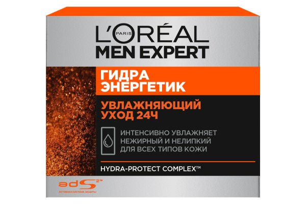 Что с кракеном сайт