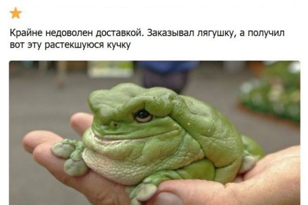 Кракен зеркало onion