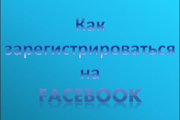 Кракен тор что это