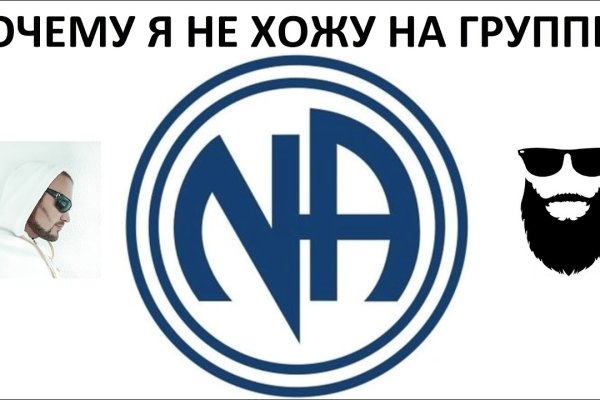 Кракен в россии наркотик