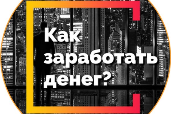 Solaris com зеркало