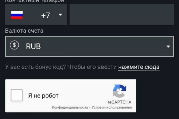 Omg omg onion зеркало