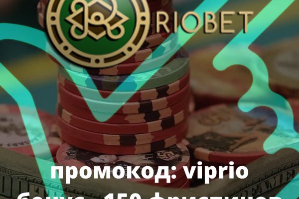 Кракен сайт зеркало рабочее на сегодня