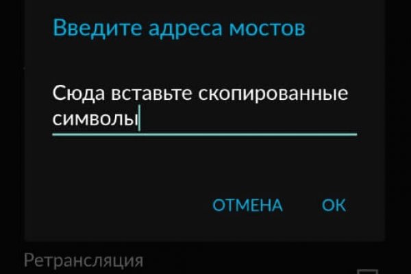 Как зарегистрироваться на кракене маркетплейс