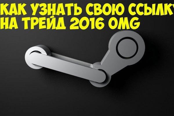 Интернет магазины онлайн наркотики